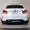 bmw m2 2019 -BMW--BMW M2 CBA-2U30--WBS2U720X0VH27826---BMW--BMW M2 CBA-2U30--WBS2U720X0VH27826- image 5