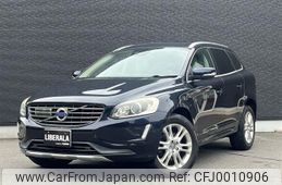 volvo xc60 2015 -VOLVO--Volvo XC60 LDA-DD4204TXC--YV1DZA8RDG2842266---VOLVO--Volvo XC60 LDA-DD4204TXC--YV1DZA8RDG2842266-