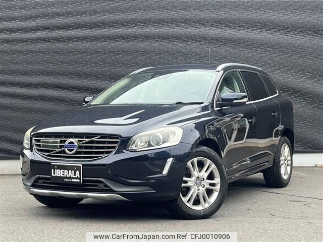 volvo xc60 2015 -VOLVO--Volvo XC60 LDA-DD4204TXC--YV1DZA8RDG2842266---VOLVO--Volvo XC60 LDA-DD4204TXC--YV1DZA8RDG2842266- image 1