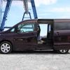 nissan serena 2009 O11480 image 11