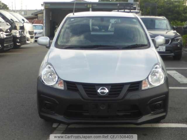 nissan nv150-ad 2018 CFJ1508405 image 2