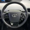 toyota prius 2019 CFJ1732288 image 12