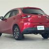 mazda demio 2015 CFJ1722291 image 15