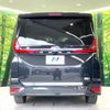 toyota noah 2022 quick_quick_ZWR90W_ZWR90-0012758 image 16