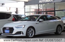 audi a5 2022 -AUDI--Audi A5 3CA-F5DEZL--WAUZZZF53PA001455---AUDI--Audi A5 3CA-F5DEZL--WAUZZZF53PA001455-