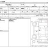 toyota yaris-cross 2021 -TOYOTA--Yaris Cross 5BA-MXPB10--MXPB10-2014412---TOYOTA--Yaris Cross 5BA-MXPB10--MXPB10-2014412- image 3