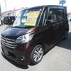 nissan dayz-roox 2015 -NISSAN--DAYZ Roox B21A--0078235---NISSAN--DAYZ Roox B21A--0078235- image 25