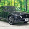mazda cx-5 2023 CFJ1798515 image 17