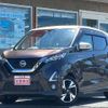 nissan dayz 2019 -NISSAN--DAYZ 4AA-B45W--B45W-0009659---NISSAN--DAYZ 4AA-B45W--B45W-0009659- image 1