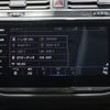 volkswagen tiguan 2020 CFJ1649470 image 9