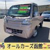 daihatsu hijet-truck 2015 -DAIHATSU--Hijet Truck EBD-S510P--S510P-0037336---DAIHATSU--Hijet Truck EBD-S510P--S510P-0037336- image 1
