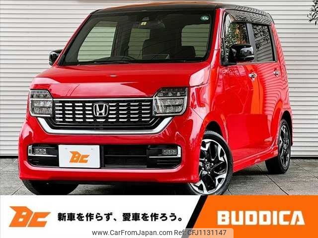 honda n-wgn 2022 -HONDA--N WGN 6BA-JH3--JH3-2025979---HONDA--N WGN 6BA-JH3--JH3-2025979- image 1