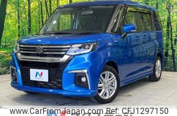 suzuki solio 2022 quick_quick_MA37S_MA37S-125717