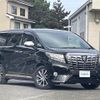 toyota alphard 2017 -TOYOTA--Alphard DBA-GGH30W--GGH30-0019696---TOYOTA--Alphard DBA-GGH30W--GGH30-0019696- image 1