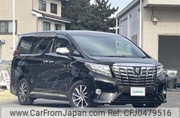 toyota alphard 2017 -TOYOTA--Alphard DBA-GGH30W--GGH30-0019696---TOYOTA--Alphard DBA-GGH30W--GGH30-0019696-