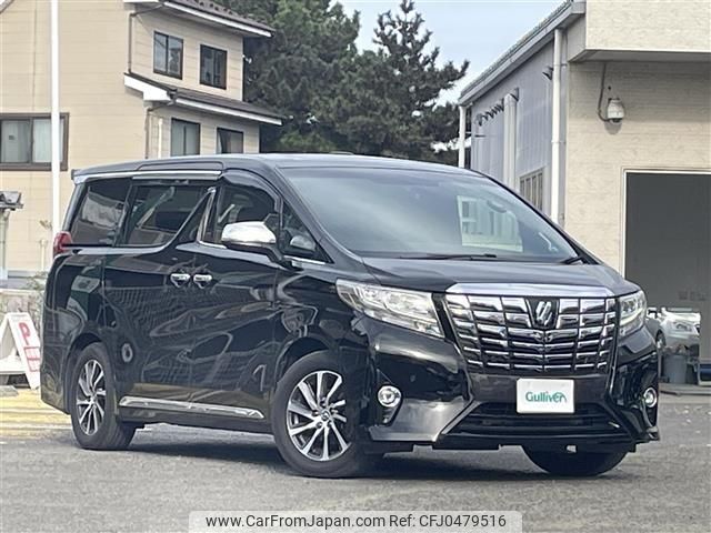 toyota alphard 2017 -TOYOTA--Alphard DBA-GGH30W--GGH30-0019696---TOYOTA--Alphard DBA-GGH30W--GGH30-0019696- image 1