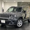 jeep renegade 2023 quick_quick_BV13PM_1C4NJCD14PPP38540 image 1