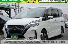 nissan serena 2022 quick_quick_6AA-HFC27_HFC27-148767