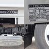 toyota dyna-truck 2018 GOO_NET_EXCHANGE_0207851A30250514W002 image 15