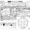 mercedes-benz e-class 2016 CFJ0758126 image 3
