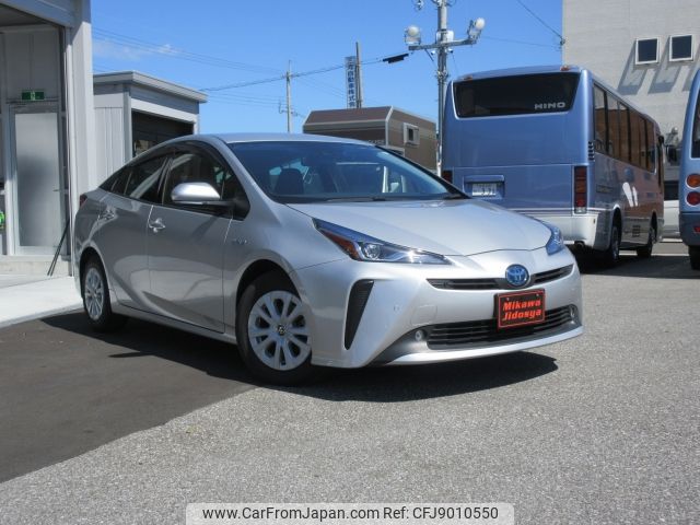 toyota prius 2019 -TOYOTA--Prius DAA-ZVW51--ZVW51-8065728---TOYOTA--Prius DAA-ZVW51--ZVW51-8065728- image 2