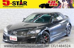 mazda rx-8 2012 -MAZDA--RX-8 ABA-SE3P--SE3P-307497---MAZDA--RX-8 ABA-SE3P--SE3P-307497-