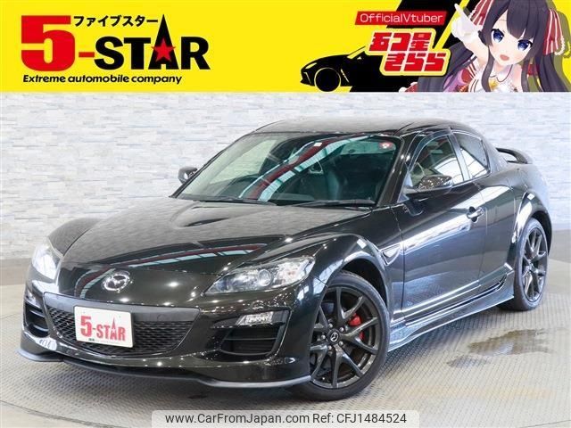mazda rx-8 2012 -MAZDA--RX-8 ABA-SE3P--SE3P-307497---MAZDA--RX-8 ABA-SE3P--SE3P-307497- image 1