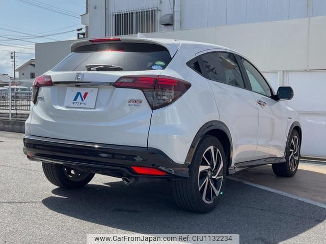 honda vezel 2018 quick_quick_RU3_RU3-1323092 image 2