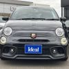 fiat fiat-others 2021 -FIAT--Fiat 3BA-31214T--ZFA3120000JF07973---FIAT--Fiat 3BA-31214T--ZFA3120000JF07973- image 3