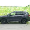 subaru forester 2023 quick_quick_4BA-SK5_SK5-034623 image 2