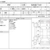 toyota aqua 2018 -TOYOTA--AQUA DAA-NHP10--NHP10-6755905---TOYOTA--AQUA DAA-NHP10--NHP10-6755905- image 3