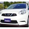 nissan march 2016 -NISSAN--March DBA-K13ｶｲ--K13-504160---NISSAN--March DBA-K13ｶｲ--K13-504160- image 7