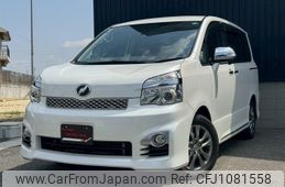 toyota voxy 2013 quick_quick_DBA-ZRR70W_ZRR70-0574272