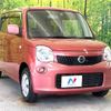 nissan moco 2011 -NISSAN--Moco DBA-MG33S--MG33S-127028---NISSAN--Moco DBA-MG33S--MG33S-127028- image 17