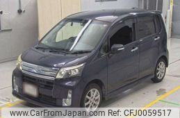 daihatsu move 2013 -DAIHATSU--Move DBA-LA100S--LA100S-0236545---DAIHATSU--Move DBA-LA100S--LA100S-0236545-