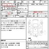 mitsubishi galant-fortis 2012 quick_quick_CY4A_CY4A-0700257 image 21