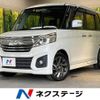 mazda flair-wagon 2015 -MAZDA--Flair Wagon DAA-MM42S--MM42S-590391---MAZDA--Flair Wagon DAA-MM42S--MM42S-590391- image 1