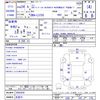 daihatsu tanto 2012 -DAIHATSU 【名変中 】--Tanto L375S--0583434---DAIHATSU 【名変中 】--Tanto L375S--0583434- image 3