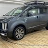 mitsubishi delica-d5 2022 CFJ1399648 image 15