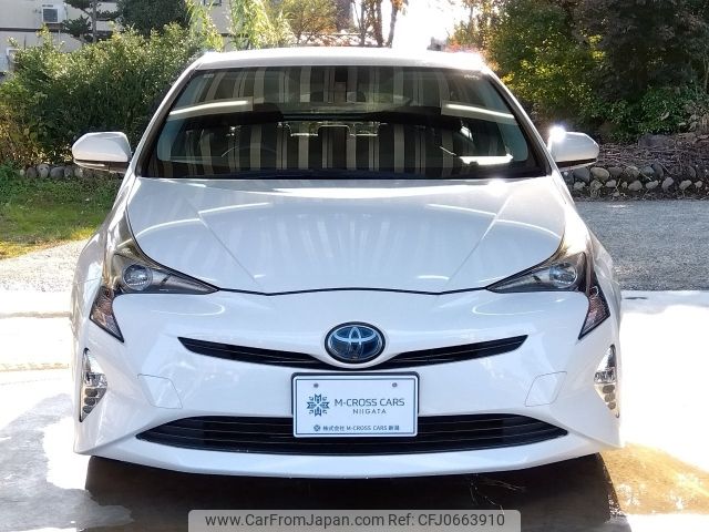 toyota prius 2016 -TOYOTA--Prius DAA-ZVW50--ZVW50-8022735---TOYOTA--Prius DAA-ZVW50--ZVW50-8022735- image 2