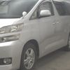 toyota vellfire 2014 -TOYOTA--Vellfire ANH25W-8055332---TOYOTA--Vellfire ANH25W-8055332- image 5