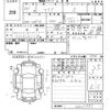 toyota aqua 2012 -TOYOTA--AQUA NHP10-6027995---TOYOTA--AQUA NHP10-6027995- image 3