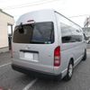 toyota hiace-commuter 2020 CFJ1451711 image 31