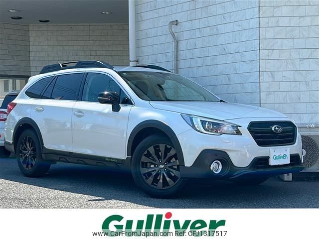 subaru outback 2020 -SUBARU--Legacy OutBack 4BA-BS9--BS9-064299---SUBARU--Legacy OutBack 4BA-BS9--BS9-064299- image 1