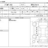 toyota probox-van 2020 -TOYOTA--Probox Van DBE-NSP160V--NSP160-0051052---TOYOTA--Probox Van DBE-NSP160V--NSP160-0051052- image 3