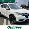 honda vezel 2014 CFJ1870964 image 1