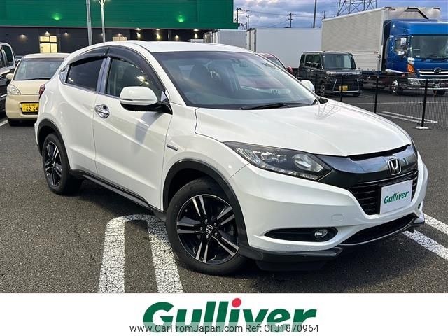 honda vezel 2014 CFJ1870964 image 1