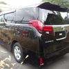 toyota alphard 2017 -TOYOTA--Alphard DBA-AGH30W--AGH30W-0162116---TOYOTA--Alphard DBA-AGH30W--AGH30W-0162116- image 4