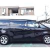 toyota alphard 2017 -TOYOTA 【なにわ 301 9746】--Alphard DBA-AGH30W--AGH30-0134902---TOYOTA 【なにわ 301 9746】--Alphard DBA-AGH30W--AGH30-0134902- image 22