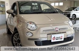 fiat 500 2015 -FIAT--Fiat 500 31212--ZFA3120000J309600---FIAT--Fiat 500 31212--ZFA3120000J309600-